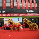新春庆典服务，北京米廷会展开年盛大启航