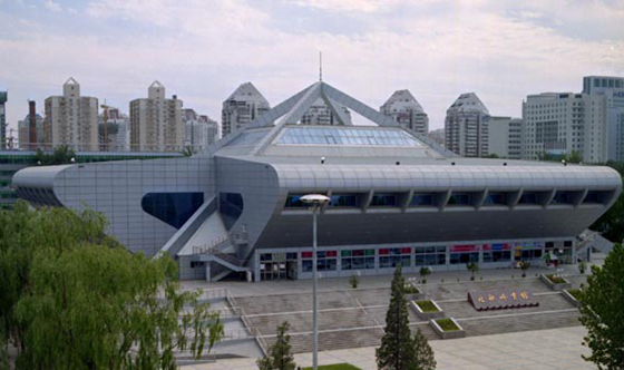 北京航空航天大学体育馆